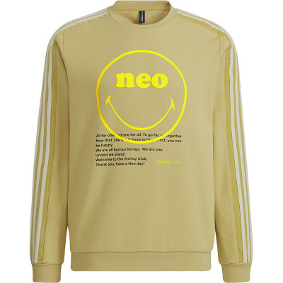 阿迪达斯男子运动套头卫衣