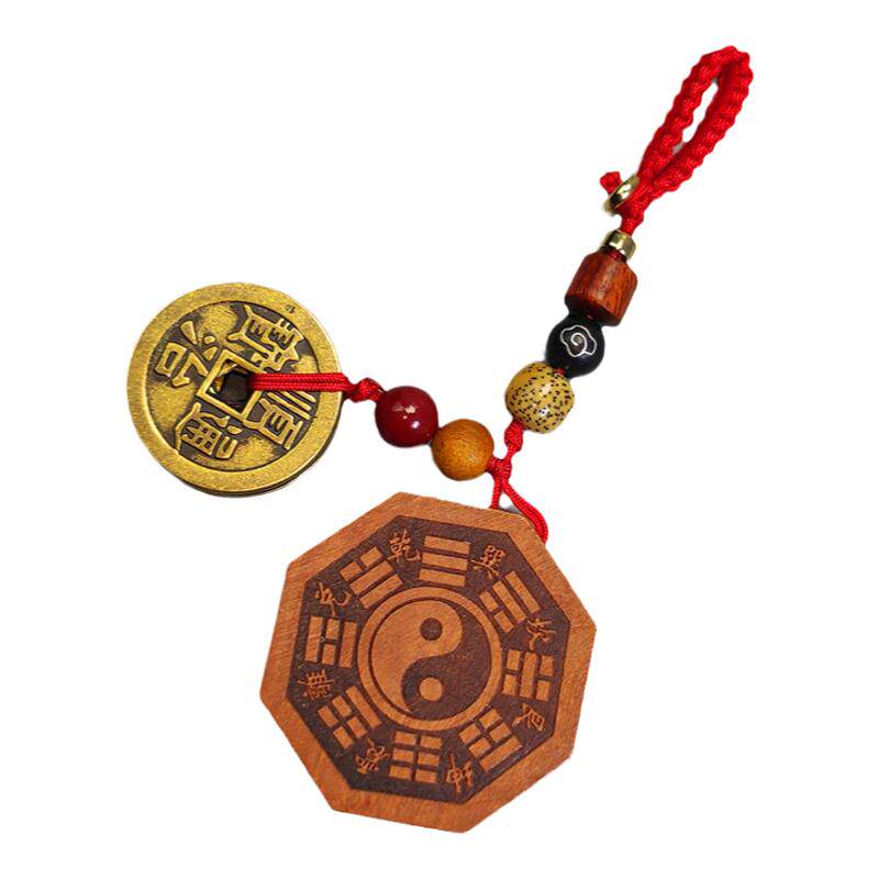 本命年随身吉祥挂件桃木八卦牌