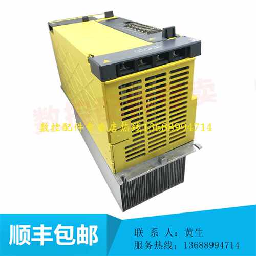议价A06B-6122-H045#H550 A06B-6151-H045#H580 fanuc驱动器原装