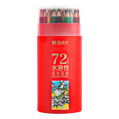晨光彩铅72色油性画笔手绘涂色