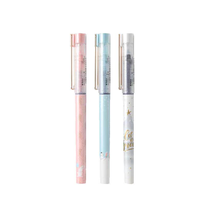 晨光m1705冰雪节限定圣诞雪花冬日速干直液式针管0.5中性笔简约ins风走珠笔学生用水性笔