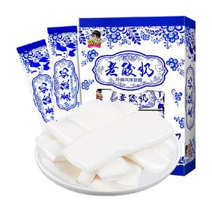 萌小帅老酸奶风味拉丝软糖果原味缤纷混合口味奶糖儿童年怀旧零食