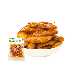 黑色经典几多全系列小零食下午茶办公室零食休闲小吃即食开袋零嘴