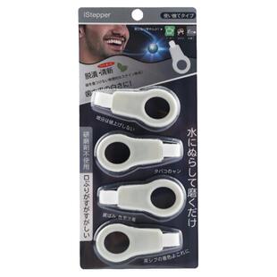 日本纳米男士洁牙擦爆珠薄荷口气清新去除老黄牙口臭烟渍茶渍牙齿