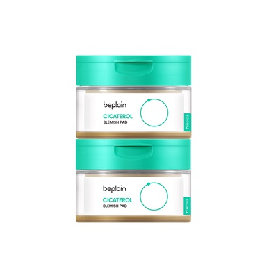 【38狂欢购】beplain韩国碧菲音积雪草棉片烟酰胺舒缓护肤2罐装