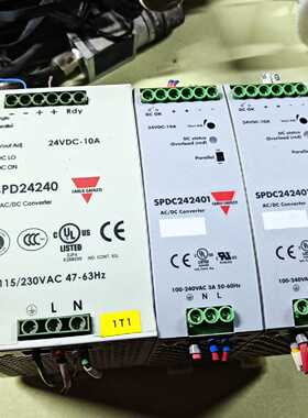 询价-SPDC242401，实物如图议价1