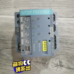 溢价-6EP1961-2BA31