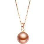 京润珍珠 归语18K金项链淡水有核珍珠吊坠10-11mm轻奢珠宝礼物P