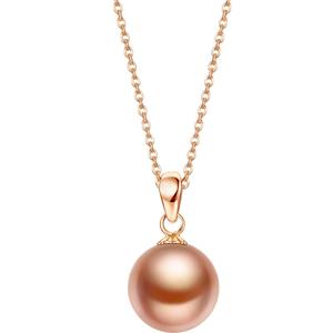 京润珍珠 归语18K金项链淡水有核珍珠吊坠10-11mm轻奢珠宝礼物P