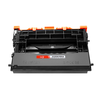 彩格适用惠普W1470A硒鼓LaserJet Enterprise M610 M611墨盒M612 M634激光打印机粉盒M635 M636 dn/x/h/z/fht