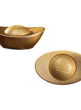 黄铜金元宝招财摆件聚财