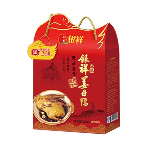 厦门特产美食三宝银祥姜母鸭