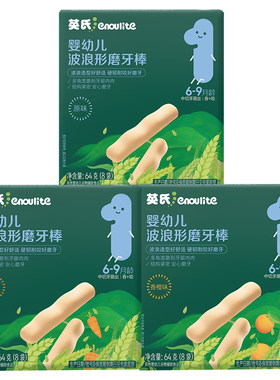 英氏磨牙棒饼干婴儿6个月以上
