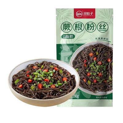 川娃子蕨根粉0脂粉丝粉条