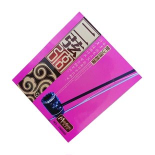 乐之洋二弦弦二弦弦里弦外弦全套弦高级二弦弦单支套弦 满5件包邮