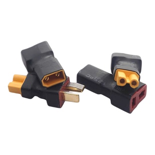 航模锂电池转接头 XT30 XT60 T插 XT90直连公母插头