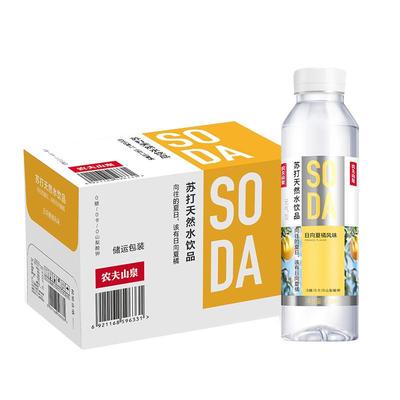 农夫山泉苏打天然水饮品整箱