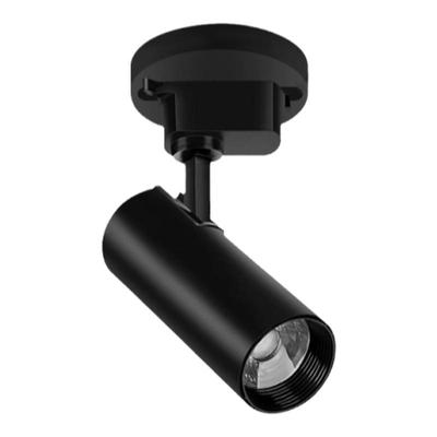 轨道灯明装免开孔led射灯