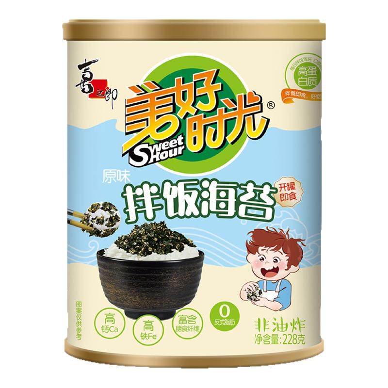 美好时光原味拌饭料海苔碎228海苔系列