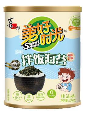 美好时光原味拌饭料海苔碎228克罐装 送宝宝儿童拌饭工具
