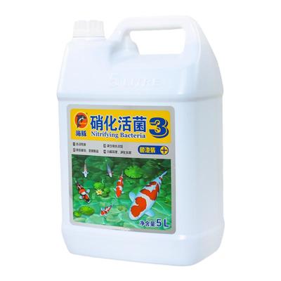 锦鲤鱼药水鱼池硝化细菌5l大桶