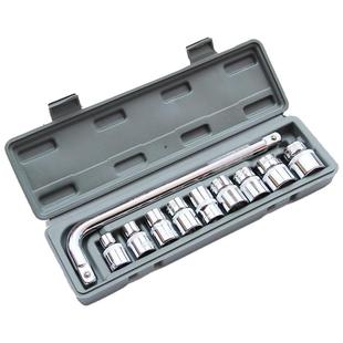 汽车维修工具箱10件套装多功能车载应急维修工具包自驾游救援工具