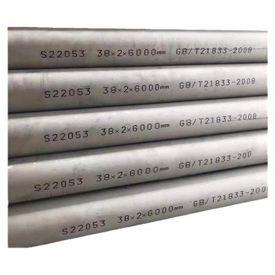 国产不锈钢管现货库存规格全零切