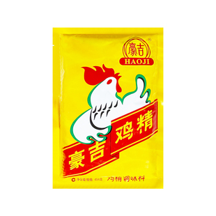 豪吉鸡精454g/袋包邮四川正宗豪吉鸡精调味料中餐火锅调料餐饮用