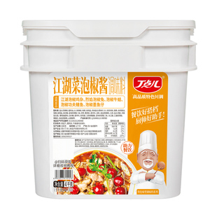 丁点儿泡椒酱商用正宗四川江湖菜藤椒爆炒牛蛙专用鸡杂调料