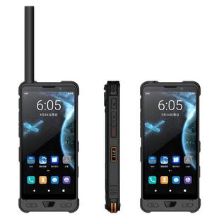 海事星5G天通卫星电话YT8000全网通智能大屏户外三防应急通讯手机