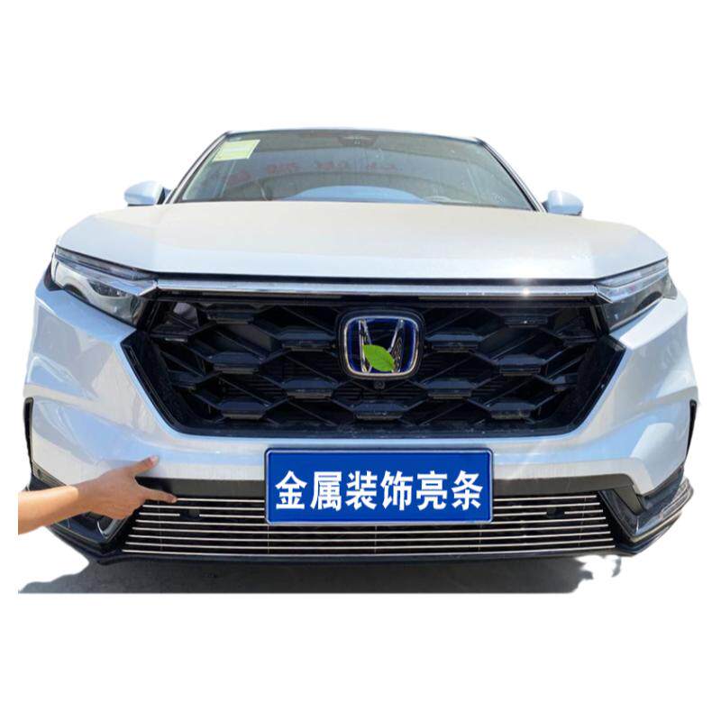 本田CRV中网改装防虫网配件