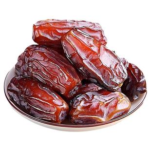 黑椰枣伊朗进口果干蜜饯官方旗舰店新特疆产零食休闲食品小吃年货