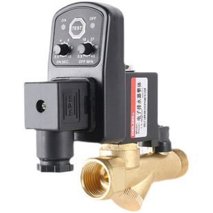 德力西电子排水阀220V空压机电磁阀气泵常闭型定时自动开关放水器