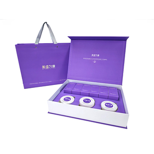 医护推荐一次性压缩毛巾洗脸浴巾礼盒装出差旅行独立包装加大加厚