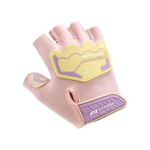 FYOUGA斐佑儿童运动手套半指女童户外自行车骑行单杠引体向上防滑