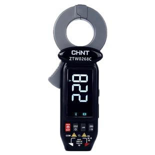 正泰全自动智能语音钳形万用表毫安级微电流锂电钳型电流表测漏电