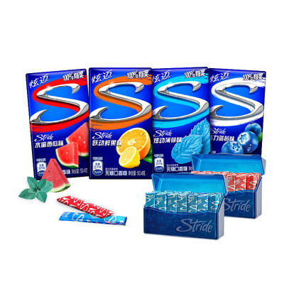 炫迈混合口味无糖薄荷口香糖