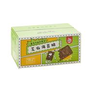 芝麻海苔脆喜啰啰温州洞头