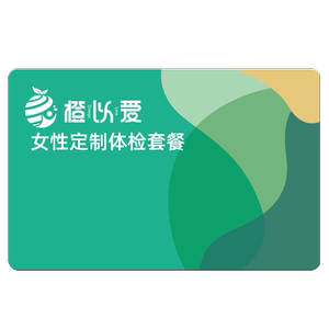 美年大健康女性体检套餐TCT乳腺肿瘤妇科HPV全面全国瑞慈门店通用