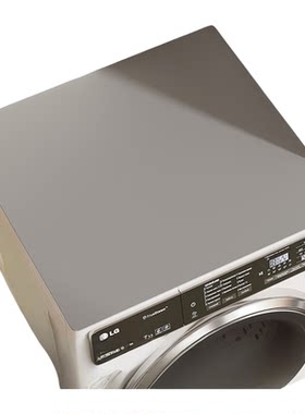 用不脏的洗衣机盖垫防水防尘防晒