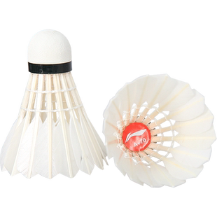 李宁羽毛球 鹅毛球G100S训练球 官方正品比赛用球G700/G800/G900