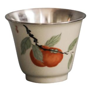 纯银时代 心想柿成瓷包银杯足银999品茗主人杯中式家用茶杯50ml小