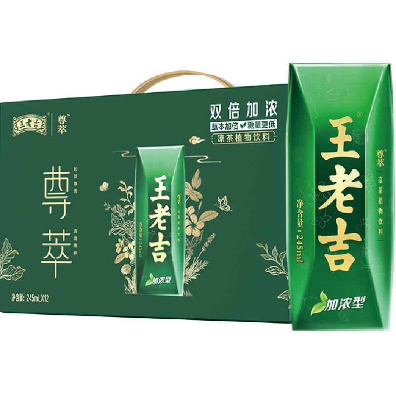 //img.alicdn.com/bao/uploaded/O1CN01TpgjBa21qXrgGX5lp_!!6000000007036-0-yinhe.jpg