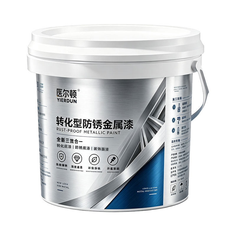 德国品牌屋顶彩钢瓦翻新专用漆蓝色隔热降温速干防腐防锈金属漆