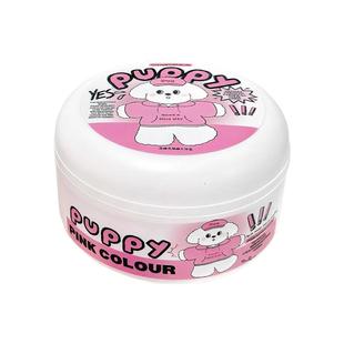 网红爆款粉墨小狗ins高颜值起泡胶儿童安全无毒史莱姆水晶泥玩具