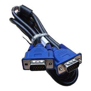 1.5米4+5线芯原装VGA线 双磁环全铜芯全通 电脑接电视1.5m视频线