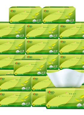 心相印抽纸家用茶语抽纸卫生纸