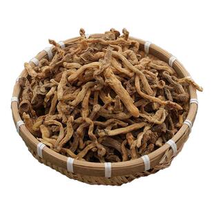 玉竹中药材正品野生玉竹干货500g杨直二官方正品玉竹泡水