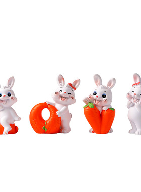 卧室可爱少女心ins风治愈小兔子