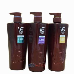 港版VS conditioner沙宣护发素顺滑润发乳修复干枯水养750ml正品